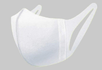 Khẩu Trang Y Tế Thời Trang – Mẫu Mã Đẹp, An Toàn, Dễ Sử Dụng