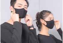 Các Mẫu Khẩu Trang Y Tế Trẻ Em Phổ Biến Nhất Năm 2025